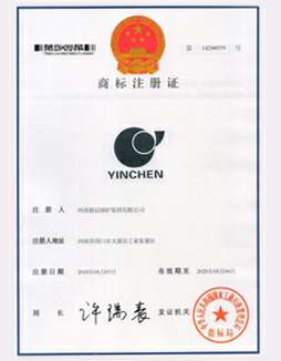 江南·官方端网站登录入口-江南(中国)商标注册证书